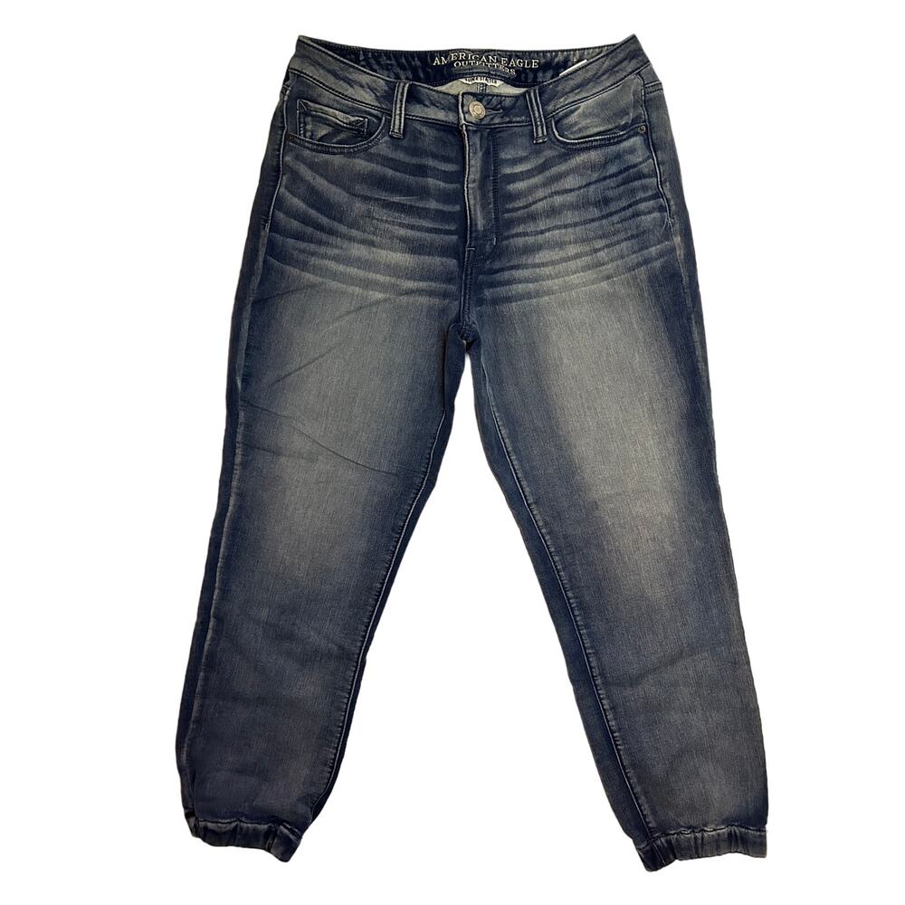 American Eagle Soft and Super Stretch Denim Jogger in US 6 Reg